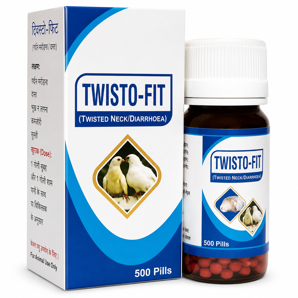 Twisted Neck,Weight Loss, Green Droppings