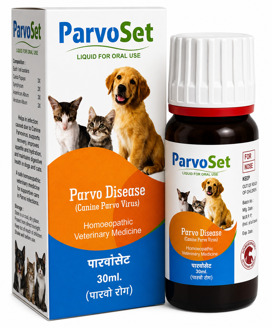 ParvoSet Veterinary Oral Liquid