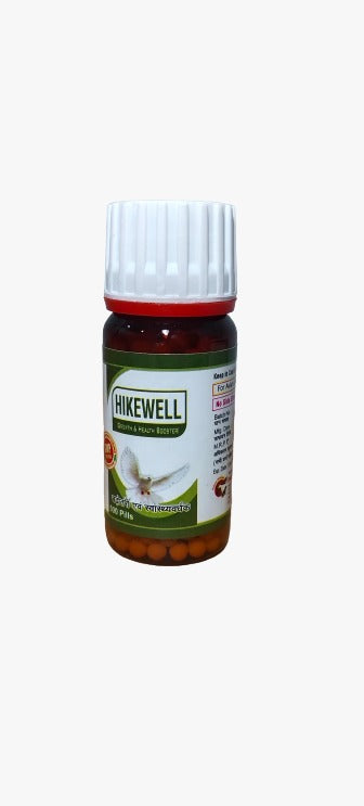 HIKEWELL Tablets for Pigeons & Birds | Growth & Health Booster | 500 Pills