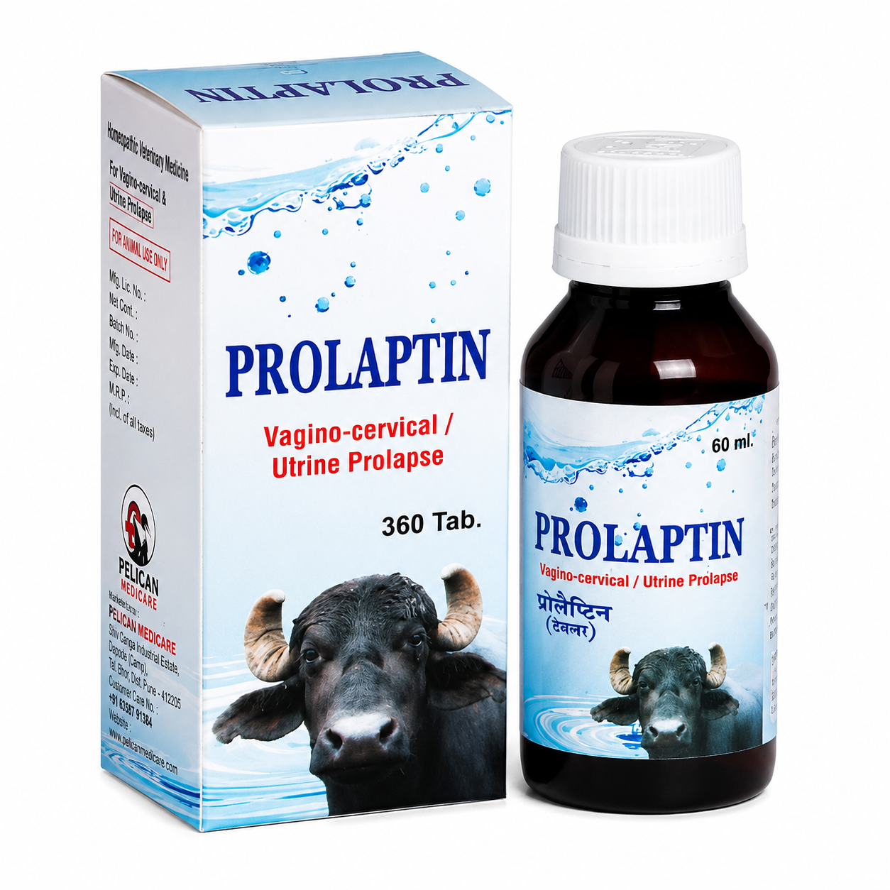 PROLAPTIN Homeopathic Veterinary Tablets