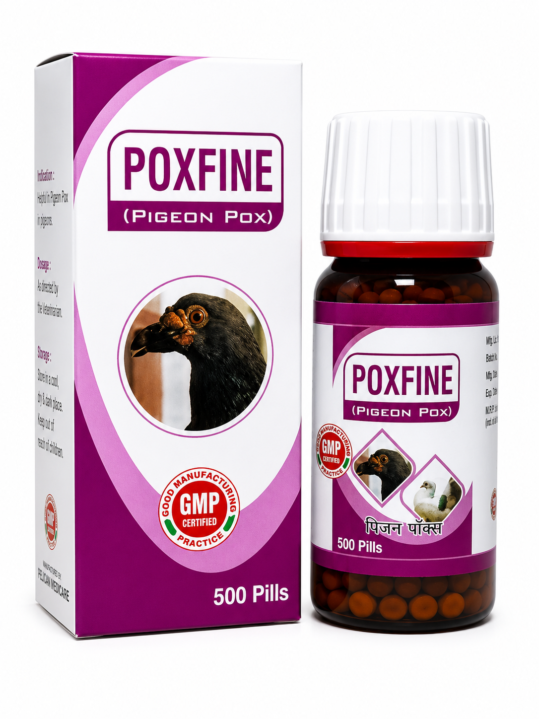 Pigeon Pox Care Tablets | Advanced Bird Health Support |
